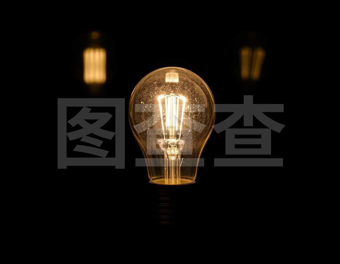 帶照明的led燈泡-節(jié)能照明技術(shù)