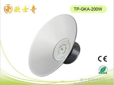 貼片集成LED30W200W鰭片工礦燈大功率燈免驅(qū)動帶驅(qū)動車間照明 停車場照明 廠家直銷100W 200W高亮照明圖片_高清圖_細節(jié)圖-歐士奇照明 -