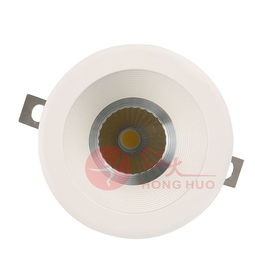 報價 圖片 品牌 深圳市紅火照明有限責任公司