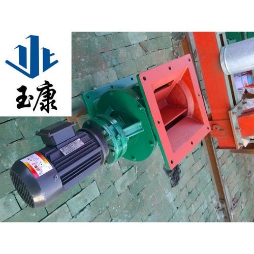 解析工業(yè)除塵核心配件 星型卸料器、關(guān)風(fēng)機(jī)及240x240除塵設(shè)備