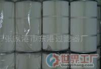 泊頭市華泊除塵設(shè)備制造廠 專注品質(zhì)，服務(wù)全球的除塵專家