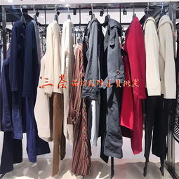 17春新款廣州一線品牌尾貨 毛呢外套、風(fēng)衣、上衣、半身裙的批發(fā)與折扣清倉(cāng)